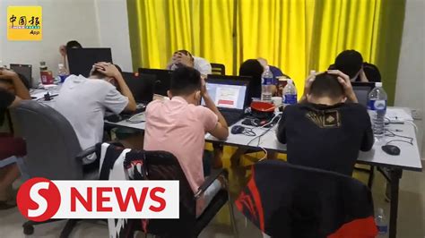 Six people nabbed in online gambling bust in Muar .